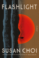 Image for "Flashlight"