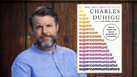 Charles Duhigg