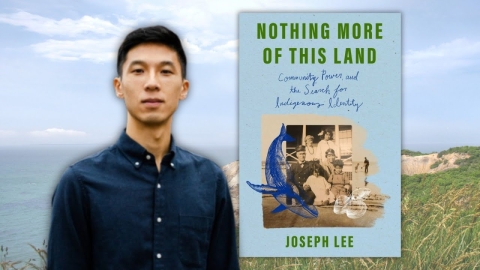 Joseph Lee
